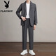 Playboy business draped casual suit suit men's loose Korean style jacket spring and autumn handsome blazer summer black trousers suit L size 125-140Jin[Jin equals 0.5 kg]