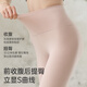 Langsha high waist cotton autumn pants women's tight warm pants large size antibacterial anti-mites and anti-spring and autumn leggings stretch cotton thread pants women