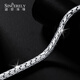 Shengshi Qiyuan platinum bracelet men's pt950 platinum bracelet men's platinum snakeskin bracelet thick and domineering trendy brand bracelet 20cm 56-58g (width about 7.1mm)