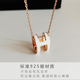 Only double love horse classic h letter necklace enamel pendant 18k rose gold couple mini light luxury clavicle chain exquisite white rose gold large size
