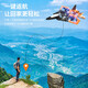 Yunya Remote Control Aircraft Toys Boys With Fall Resistance Fighter Model Aircraft Aircraft Helicopter Children's Birthday Gift 3-6-14 ans. Modèle débutant - Green - [Handle] High Range