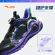 Anta Children's Sneakers Men's Big Children's Chaussures 2025 Automne Nouveau produit Bouton Moubble amortissant Lingyun Professional Running Chaussures [LINGYUN] Black / Silver 5508-4 34 pieds de longueur d'environ 21,5 cm