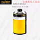 Klubersynth EG 4-150 220 320 460 680 1000 Full gear oil EG 4-150 One liter