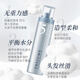 玫丽盼（Milbon）泡沫发蜡5号200g翩俊造型摩丝泡沫摩丝保湿定型卷发护卷泡泡发胶