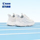 Jordan Qiaodan Kinderschuhe Kinder -Turnschuhe 2025 Herbst neue Produkt Jungen atmungsaktiv und leichter Campus Kinder Laufschuhe Jordan White/Grey Silber 38