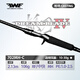 Meixia Ewe Meixia New Demon Knife de cuarta generación Versión competitiva Luya Rod lejana Tilt Mandarin Fish T1100 Pesca de edición limitada 2.13m 702MH-C Mango de armas 2 secciones