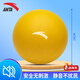 Anta (Anta) Raqueta para niños Baloncesto Baloncesto Baloncesto Pin baloncesto Indoor No. 3 MUTE BALL
