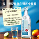 欧帅墨西哥进口  龙舌兰 玻璃瓶小酒版  洋酒调酒基酒 便利店调酒套装 银标 500mL 1瓶 单瓶装