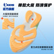 Jordan QIAODAN light speed children's shoes children's sports shoes 2025 spring and autumn new product anti-slip rubber sole men's big children's running shoes Jordan white/Qingyang green size 37