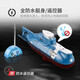 Lishi Children's Remote Control Submarine Small Nuclear Submarine Toy Electric Mini Charging Toy Boat / Apos Bleu Deep Bleu Plongée Bleu Bleu 20 minutes Télécommande imperméable La rive de Chine donne une batterie + tournevis pendant trois ans