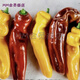 
Dole Sweet Baramelis Color Pepper Random Color 675g
