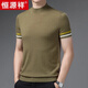 Caiyang Hengyuanxiang Spring Men's Men's Men's Worm Spinning 100 шерстяного вязаного свитера с коротким рукавом. Повседневная свободная базовая рубашка с половиной рукава Top 9711 Yi Huangchun совершенно новый 100 с 165/80а