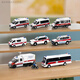 Weiying Tiny Hong Kong Police Car Tactics Bus Benz verbrachte die Explosionsverarbeitungsklasse EU Ladung Legierungsauto Modell 1/76 Explosives Verarbeitungsklasse (AM9894)