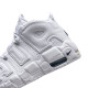 Nike (Nike) Basketballschuhe für Frauen 2025 Sommerluft mehr UPTEMPO Modetrend Vielseitige Sportschuhe DH9719-100 DH9719-100/Weiß/hauptsächlich empfohlen 37.5