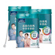 Nestle milk powder, middle-aged and elderly Yiyang gold suit two-in-one brain power gas station for adults, high calcium, low GI breakfast meal replacement milk powder, high calcium, middle-aged and elderly milk powder 675g*3 cans