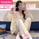 Pajama modal Cardigan féminin pour les manches longues à manches longues Suit Summer Sexy Ladies Cartoon printemps, automne et pour maison d'hiver SSM-3884 M [75-100jin [Jin est égal à 0,5 kg]]]