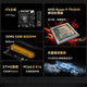 铭凡itx主板BD795iSE/790i/锐龙R9-7945HX/R9-7940HX amd cpu 组装机mini主板电脑游戏本配件 BD795I SE 国标无内存无硬