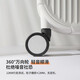 Mixi multifunctional trolley suitcase small boarding case female 20-inch suitcase male password box smoke white 90