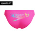 Speedo speedo swimming trunks men's professional racing youth training quick-drying triangle swimming trunks 25 years new shiny pink XXS /28 size
