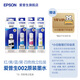 爱普生（EPSON）原装002墨水L4168 L4166 L4268 L4266 L4263 L6278 6279打印机 002BK/C/M/Y 【四色套盒】