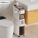 Rising 15cm Japanese style bathroom gap cabinet with built-in trash can bathroom gap storage cabinet toilet side storage narrow cabinet 15cm white tea side cabinet ordinary style 15cm bathroom trash can cabinet 3 layers