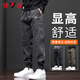 Yalu Trendy Hosen Herren Sommerdünne Arbeithosen Herren lose Krawatten mit Füßen Harun Trendy Casual Sportshosen G26 Gray 2xl
