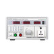 HUISOU Leckagestrom Tester UC2675E Aktive Passive Passive Leckagestrom Tester Sicherheitstester 500 VA UC2675E (passiv)