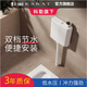 
Kalikole Bathroom 3/6 liter Squat toilet tank mute large impulse wall hanging double button 11978T-Slim 3/6 liter water tank 11978T-M-WK