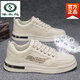 Holzspecker-Herrenschuhe 2025 Sommer neu atmungsaktiv und geruchssicherer Canvas-Schuhe Leicht und vielseitige Männer mit dick gelösten lässigen Sportsportschuhen CF9906 Khaki [Upgrade-Version] 39