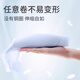 Langsha -free underwear female thin summer big breasts showing small breasts gathered no steel circle beautiful back -style ice silk cool sensation bra