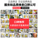 
Miaoxinsi thickened large smiling face plastic bag vest bag supermarket shopping food packaging bag portable convenience bag packaging bag