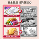
Jingyan Select Children's Colorful Clay Ice Cream Ice Cream Ice Cream Machine Toys Clay Plasticine Boys and Girls 3-6 Years Old House Birthday Gift