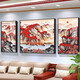 
New Chinese style living room decoration paintings simple and atmospheric sofa background wall soft furnishings office landscape hanging paintings TXMG4866 100*70cm in the middle / about 50*70cm for 3