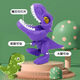 Leisika Toys Docteur dentaire pour enfants jouant au dinosaure oral Kindergarten 13 pièces (remplissage de dent et extraction) rose