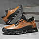 Qiaochao summer large-size men's shoes outdoor mountaineering leather non-slip sports shoes casual men's work labor protection work trendy shoes XP-AC3881 black leather 41