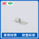 XMSJ定制适用克爱斯系列圆型型接线端子焊口紫铜欧标 RNB22-12250只/包