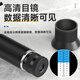 People's Electrical Appliances Optical Seawater Salt Meter Aquatic Salinity Tester High-precision Salt Concentration Meter Handheld Refractometer