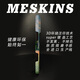 meskins 苹果iphone12pro手机壳12mini保护套印象派莫奈promax油画全彩硬壳 3899 iPhone16