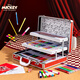 Disney 160 pieces painting set, boys birthday gift drawing set, brush watercolor pen gift box, children's kindergarten elementary school student toys and stationery, Mickey DM29445M
