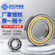 AMC哈尔滨轴承P5 D级6206 6207 6208 6209 6210 6211ZZ RZ高精度 NSK 6206-2RZ/P5双面胶封