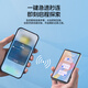 Shimbol CP5 Lite Paipaibao Мобильный телефон задней камеры селфи фотоифакт 1080p дисплей HD -дисплей Vlog Короткий видео -проектор монитор проектора CP5 Lite [Отправить синий силиконовый магнитный защитный корпус] Стандарт
