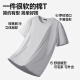 名创优品（MINISO）短袖男纯棉休闲宽松夏季圆领百搭青少年潮流半袖t恤 浅米 XL