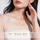 Lao Fengxiang Xing Luck Peace Buckle Silver Necklace Women's Chalcedony Pendant Wedding Anniversary Gift for Girlfriend Wife Mom Next Day Delivery - Xing Blessing Peace Buckle Necklace