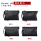
CosmicKindred 2025 new handbag for men's soft leather hand grab bag large capacity soft cowhide envelope bag for men's clip bag business clutch style four black small [none]