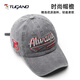Holzspecker (Tucano) Hut Herren trendiger Stick Denim Ball Hut Viersaison Outdoor Sport koreanischer Stil Baseball-Kappe vielseitige Sonne Hut
