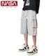 NASA XVVX TOOLING COURPED HOSE MENSE SOMMER SOMME ICE SIMM Kurztrocknen Shorts Herren-Teenager-Reithosen LOSSER LOAD SPORTS MID-SPORTS 679 Hellgrau L ungefähr 120-140jin [Jin gleich 0,5 kg] kann getragen werden
