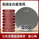 数真4K超高清视频会议无线摄像头摄像机套装829万像素会议室解决方案系统腾讯会议无线全向麦克风W130G 4K全无线 60㎡套装W130G丨摄像头+无线麦
