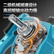 
Kristen high-power soil drilling and drilling machine for agricultural electric ground drilling and drilling hole drilling and drilling machine pile driver pit digging artifact ice drilling and winter fishing CT-ground drilling 728TV2 electric 2 charge + 150mm drill bit