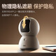 
Shenmou home camera monitoring indoor 4 million ultra-clear 360-degree gimbal monitor wireless wifi full color night vision AI humanoid detection voice intercom mobile phone remote one-click call C2L