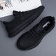 Huilijuns neue Frühlings- und Sommer -Frühlings- und Sommer -Masch -Sportschuhe für die koreanische Version von vielseitigem, atmungsaktivem, trendigen Herrenschuhen für Männer 9905 42